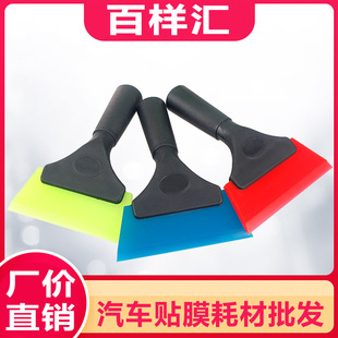 ��܇�NĤ����ţ��ΰ�ܛˮ���Ӱ�ţ��ΰ�ܛ�z�l������ϴ�Dˮ�ε�