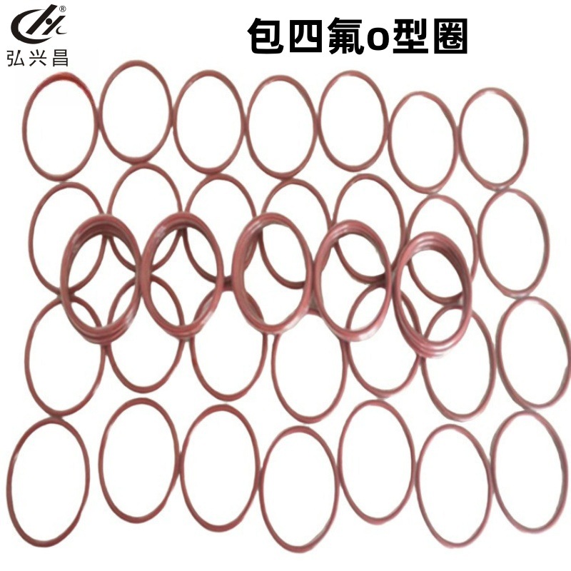 直供PFA+FKM全包氟O型密封圈 包四氟o型圈80*6.3 PFA+SIL包四氟圈