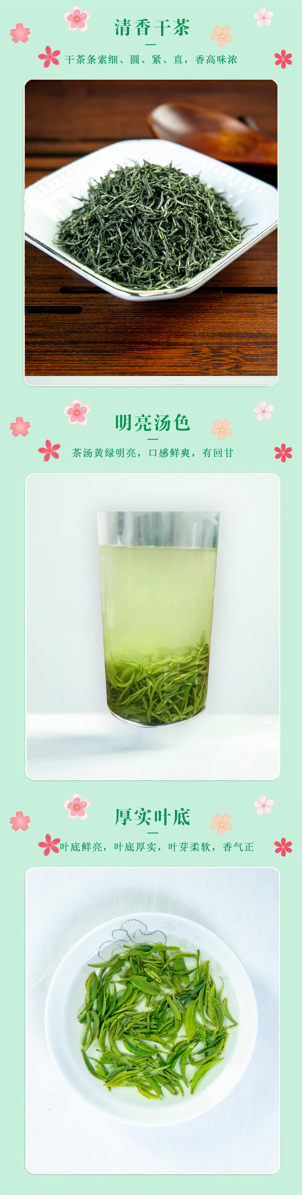 详情2-YQ-150 202303.jpg