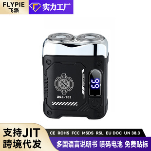 �羳����늄��p�^��횵�������ʿ�κ������ñ�yȫ�ԄӔ��@��횵�