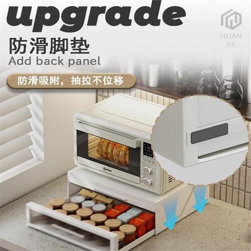 Wholesale coffee machine storage shelf surface water cup bar counter drawer-style tea bags mug dustproof cups kitchen microwave
