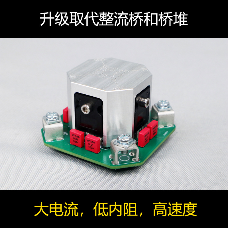 Ф�ػ�30CPQ150������ 60A���Ű�HIFI�l���Դ��Ѵ��ʼ���x��