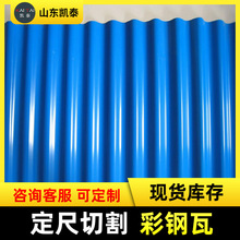 �S�Ҷ��Ʋ����������&nbsp;���ز�䓇�����픲�������� ���Ͳ����