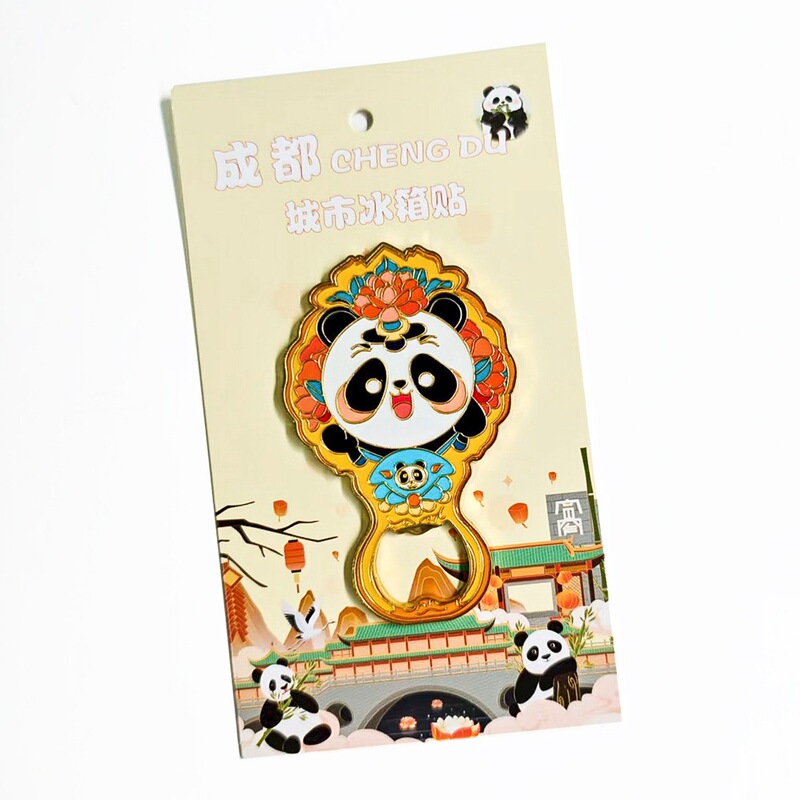 在庫あり 文化的で創造的な金属製冷蔵庫マグネット 中国都市 ドゥオイン（抖音）インスタグラム 新作 立体マグネット 成都 青島 冷蔵庫マグネット|undefined