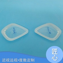 �F؛���� ��Ʒ�|��ˮ�R��ҕ�����RƬ 䓻��zӡ�����RƬ