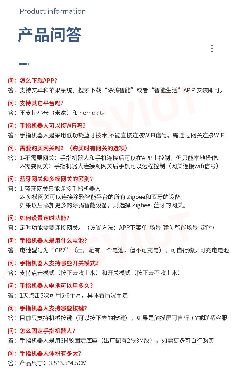 Doodle Bluetooth Finger Robot app Remote timing intelligent robot remote control switch Lazy person's light off magic tool Application Scenario