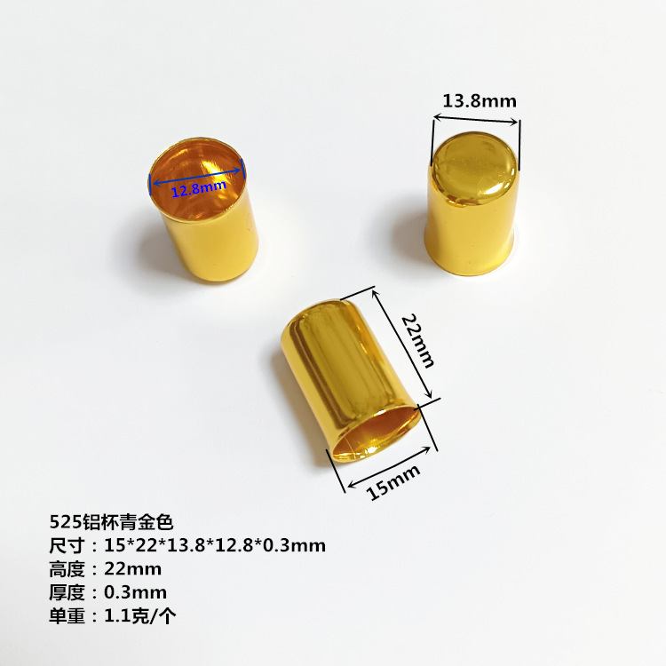 跨境金屬燭台鋁杯青金色晚餐桌氣氛工藝品擺件聖誕蠟燭杯容器底座