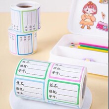 ��ճ��ͯ�����N�������z�˺����W����ͯˮ���Ӽ��������b