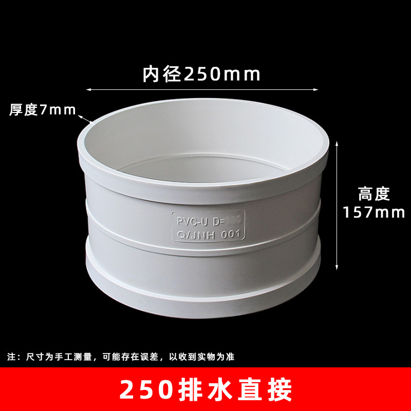 250GB directo (30 unids/caja)