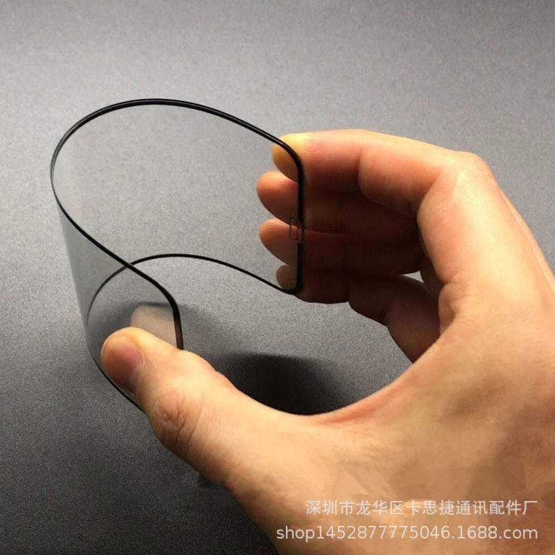 O1CN01Y9PwVX1jceIjKSfRj_!!2873