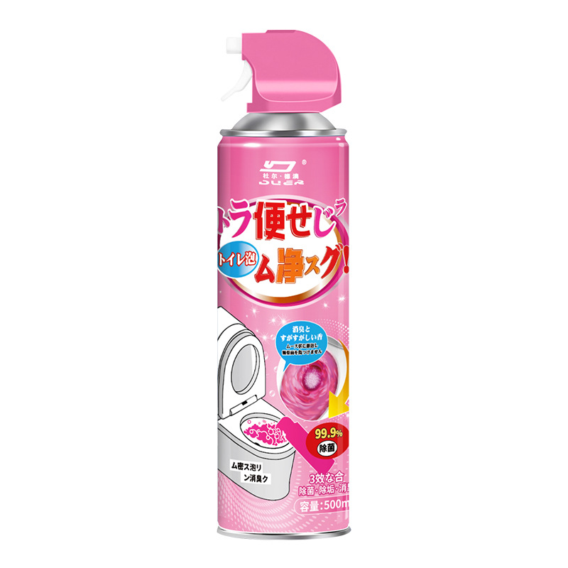 Frasco de pó de 500ml sabor pêssego