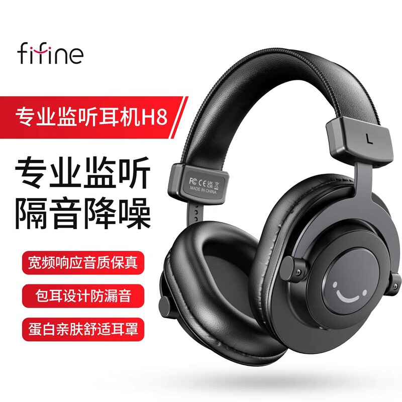 Fifine Professional Monitoring Headphones, Full-Coverage Over-Ear Hifi Studio Instrument Live Streaming Wired Headphones H8Hd8 Fifine Professional Monitoring Headphones, Full-Coverage Over-Ear Hifi Studio Instrument Live Streaming Wired Headphones H8Hd8