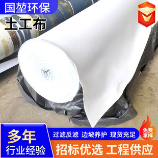 ���������̲���·�B�o�ӽ�͸ˮ�L�̽z���������ﱣ��400g������