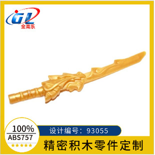 �羳���ݘ��� 93055 ���л��愦������ ���� 4626501 �eľmoc���