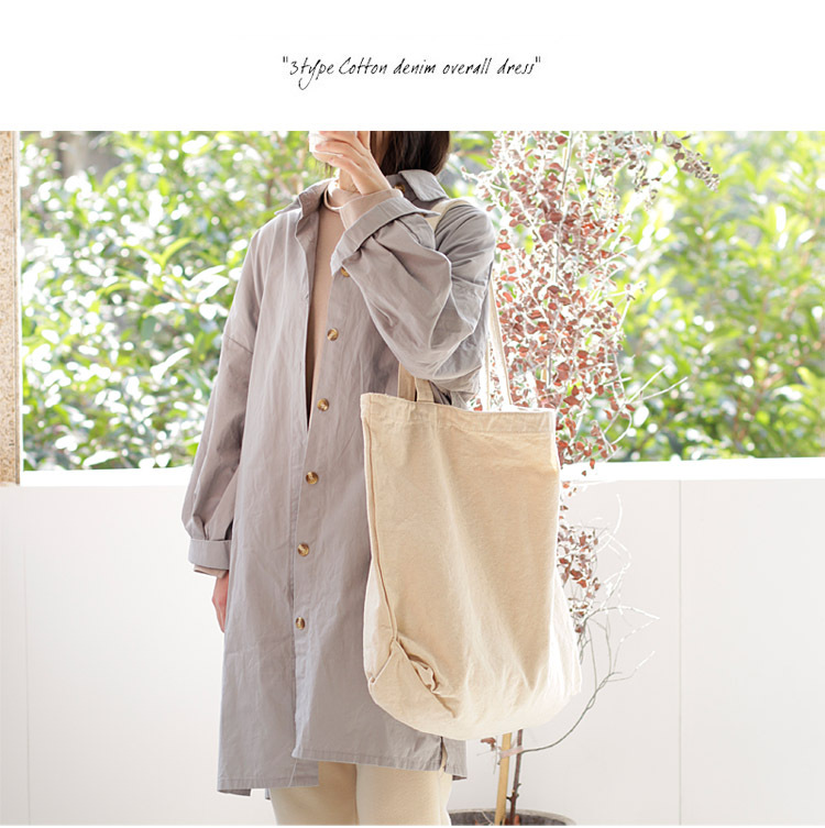 Women's Large Canvas Solid Color Basic Classic Style Open Canvas Bag display picture 4