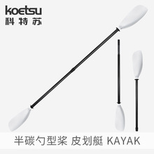 KOETSU�����K��̼���͘���ľ�ۼ���ؐ���͘�Ƥ��ͧ�����۴������l