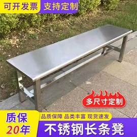 餐桌;多用折叠桌;餐椅