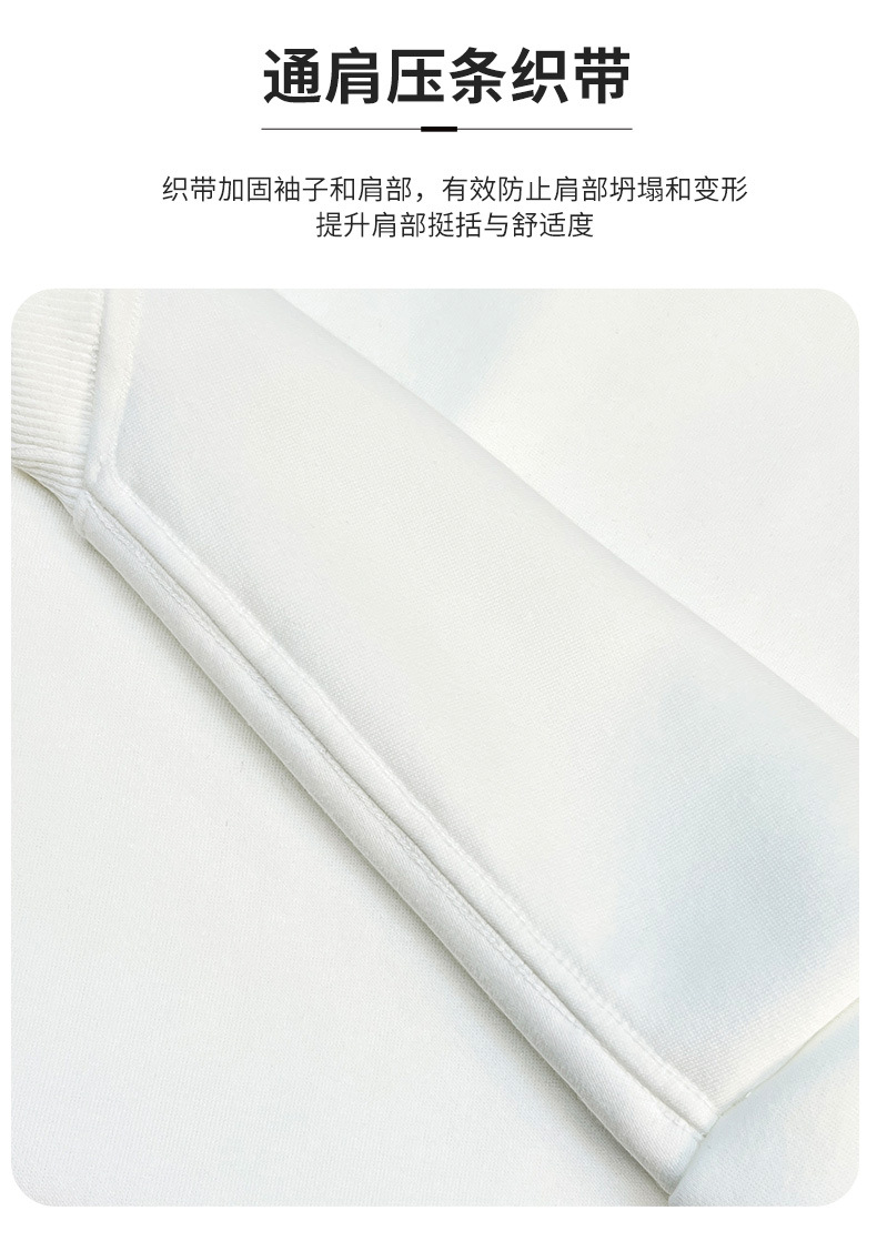 商品详情图_5