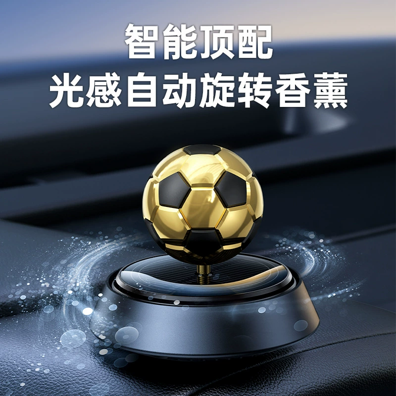 Автомобиль ароматерапия Солнечная энергия автоматический вращающийся украшение автомобиля черная технология футбольные украшения творческий центр консоль парфюм для мужчин