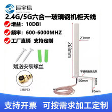 4G/5G�쾀2.4G+4�l5G�������쾀���L·�����������һ�๦���쾀