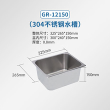 �V���N�l��Ʒ ��܇��ͧС�����ò��P䓷���ˮ��ϴ����GR-12150