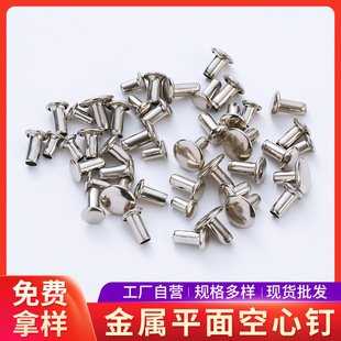 ���A�^���ٿ�����ļ��Aţ��ѝñ������п��T�ƽ��A��ͨ���