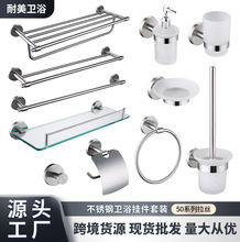 �F؛304���P�������bԡ�Ҽ�����ë�����l���g�Ƶ깤�̒���׼�