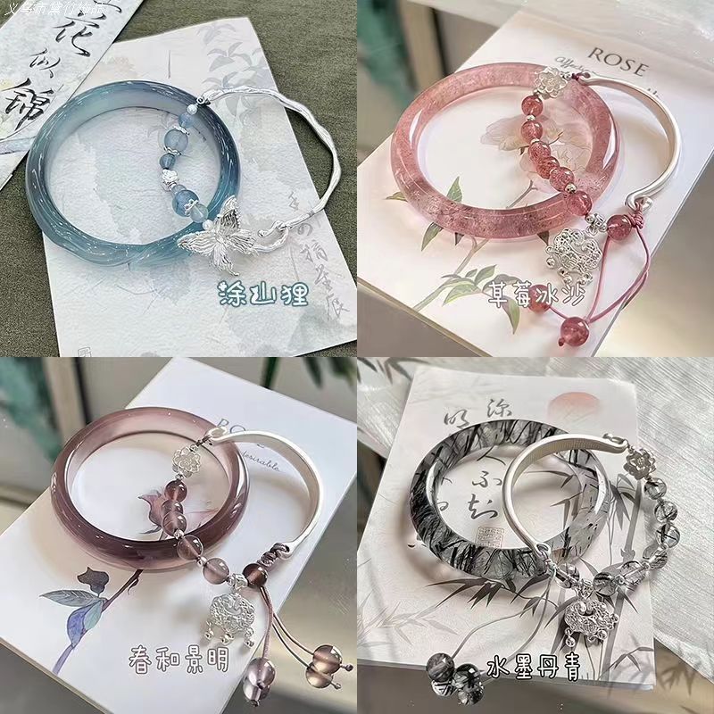 Nuevo estilo chino estilo nacional zorro pulsera de seguridad cerradura pulsera de bordas nicho pulsera explosiva de estilo antiguo fría joyería