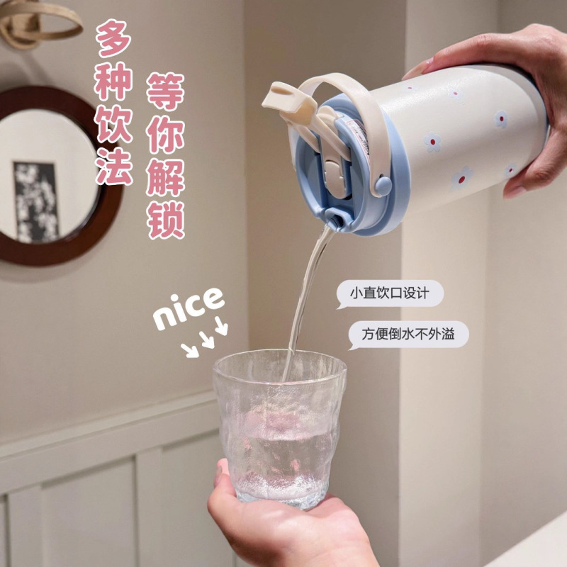 轻奢高级感水杯子316不锈钢便携咖啡杯大容量高颜值小众保温水壶|undefined