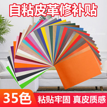 �����羳��֦�y��ճƤ���Nɳ�l���a�NƤ���η��²��NƤ���������l