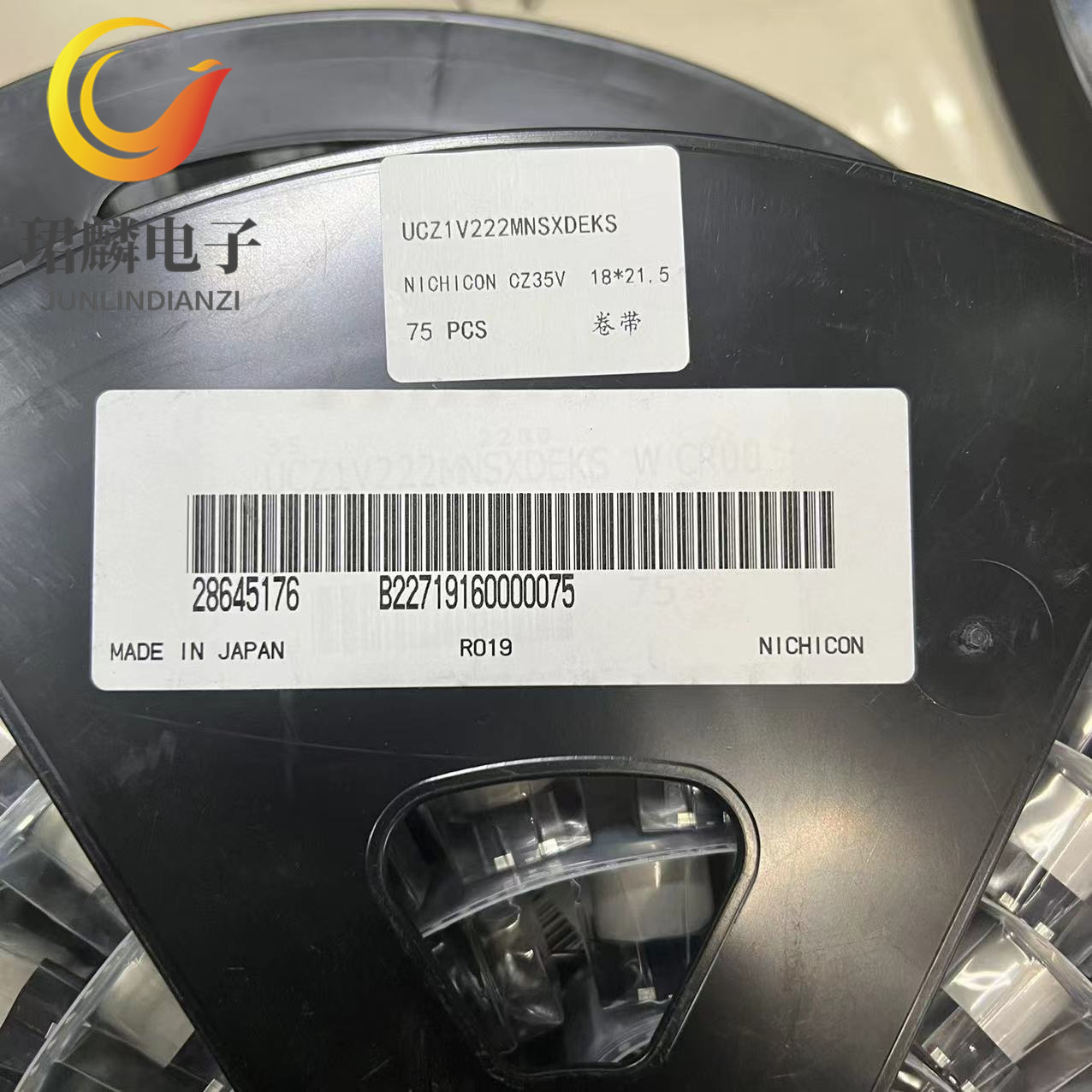 35V2200UF 18X21.5 尼吉康电容 UCZ1V222MNSXDEKS 原装现货可直拍