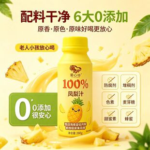 ����ţ����P���֭NFC100%�����rե���}֭0֬�o��������������l