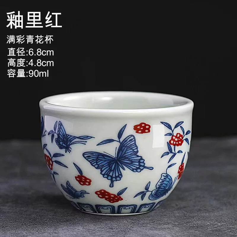 Синий и белый porcelain пейзаж мастер чашка персональная китайская одна чашка дома керамическая чашка чайник подарочная коробка