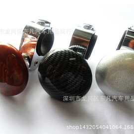 方向盘助力球/汽车助力器/(可调转向)高档金属助力球