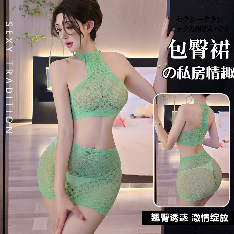 Long Night Sexy Intimates Sexy Temptation Cut Out Bikini Two-Piece Fishnet Women's Beach Hip Skirt 5348