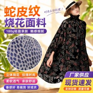 �S�ҹ���180g��Ƥ�y������ ˯�����������e���r�b�������l