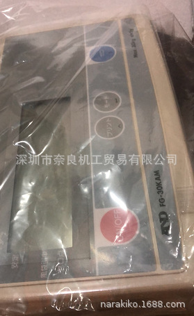 �ձ�AND����̨��FG-30KAM���