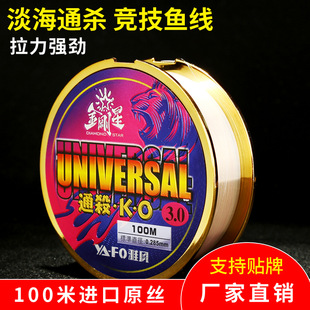���L100��ͨ���~���M��ԭ�z��������~�������R��Ʒ�~���S�����l