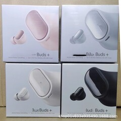 国境を越えた新しい studiobuds+ インイヤー スポーツ サブウーファー トゥルー ワイヤレス Bluetooth アクティブ ノイズ リダクション 長いバッテリー寿命