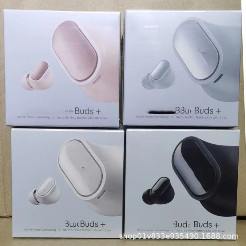 国境を越えた新しい studiobuds+ インイヤー スポーツ サブウーファー トゥルー ワイヤレス Bluetooth アクティブ ノイズ リダクション 長いバッテリー寿命|undefined
