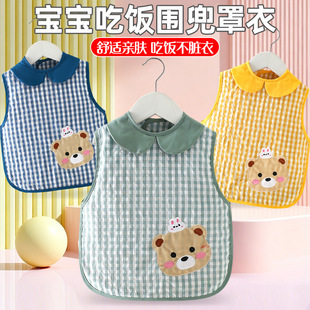�������������ˮx��ͯ���K�����냺�ļ�����o��ι�oʳ�