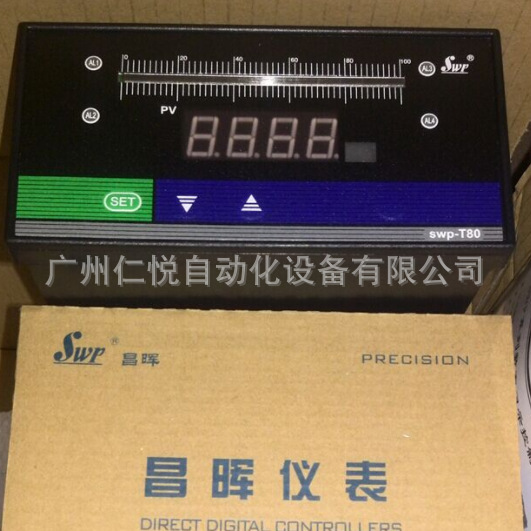 SWP-T801-00-23-N-X昌晖单路数字光柱显示控制仪表液位水位显示器