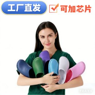 ���gЬ��Ů���g����Ь�NƬ�׸�����EVA���^������Ь����������Ь