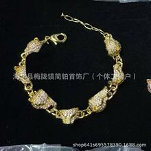 �W�t����W���߰汾 ��ĸ�M���朿� ���|�ٴ�S��ֱ�N���l���s