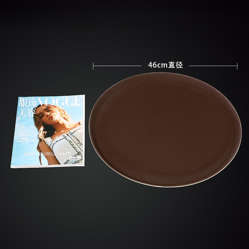 라운드 사이즈 46cm