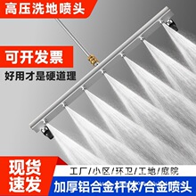 ����ϴ��ˮ���߉����������^���_������ϴ�ױP������·�h�l����ˢ