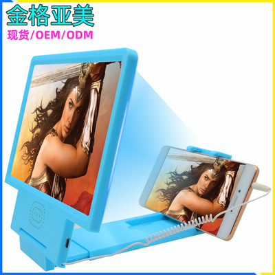 Mobile screen amplifier L1 Serpentine Lazy man mobile phone Bracket entertainment mobile phone screen amplifier