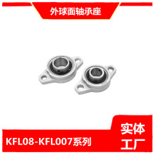 п���Ͻ��ѹKFL 08 000 001������ʽ����̶�����������������