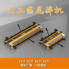 ľ����β龙C�_龙C��ȫ͸diy龙C�۷����_龙Cֱ龙C�î�C�a��