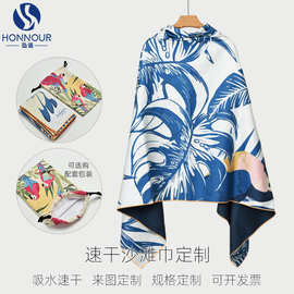 吸水速干印花运动沙滩巾超细纤维浴巾健身瑜伽毛巾成人便携式披肩